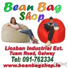 Business 3 image CELTIC FUTON STORE Soft Furnishings in Galway G