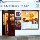 Business 1 image JIANBING BAR Restaurants in Galway G