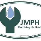 Business 2 image JMPH PLUMBING & HEATING Real Estate & Home Improvement in Cavan IE


