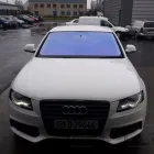 Business 7 image MPS WINDOW TINTING Window Tinting in Dublin IE


