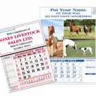 Business 4 image OBRIEN PRINTING Stationery & Office Supplies & Equipment in Dublin IE


