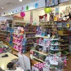 Business 6 image TOYMASTER GREYSTONES MYTOYSHOP Shopping in Wicklow WW