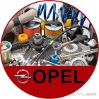 Business 10 image USED CAR PARTS IRELAND Salvage Yards & Car Breakers in Dublin IE


