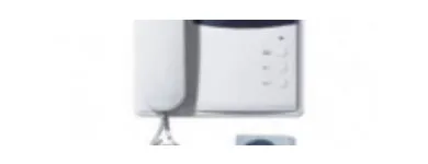 Business 4 image E.T.L. SECURITY LTD Video Equipment Suppliers in Limerick IE


