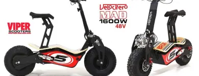 Business 4 image ETERRA Sports & Recreation in Ashbourne MH