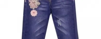 Business 9 image LITTLE BLOOMERS KIDSWEAR Shopping in Donegal DL