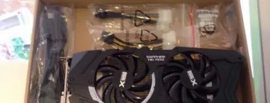 Business 4 image THE ELECTRONIC STORE Shopping in Scariff CE