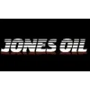 JONES OIL NEW ROSS Industries & Agriculture in New Ross WX